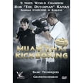 thumbnail image 1 of Muay Thai And Kickboxing Basic Techniques (DVD), 1 of 1