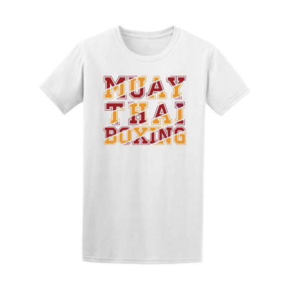 Muay Thai Boxing, Sport Lovers T-Shirt Men -Image by Shutterstock, Male Small