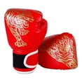 thumbnail image 1 of Muay Thai Competition Gloves PU Leather Sponge Professional MMA Kickboxing Boxing Gloves Breathable Comfortable Fighting Taekwondo Mitts for Training Sandbag  (Red Adult), 1 of 7