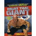 thumbnail image 1 of Magnolia Home Ent - Muay Thai Giant [BLU-RAY], 1 of 2