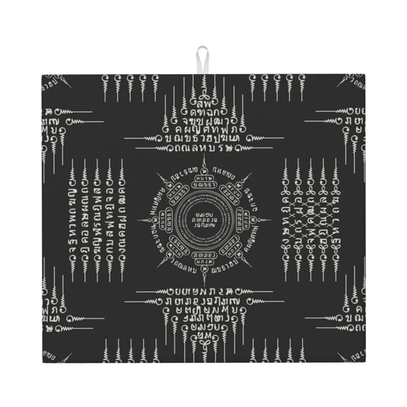 Muay Thai Sacred Symbol Kitchen Drying Mat 18x16 Inch Ultra Absorbent Countertop Mat Foldable with Hanging Loop