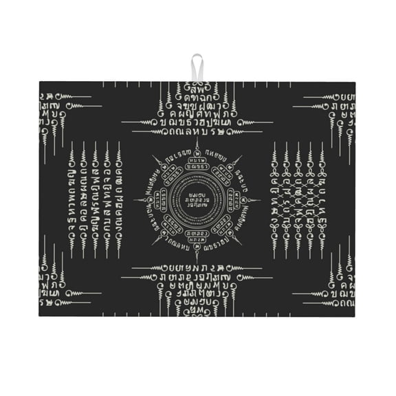 Muay Thai Sacred Symbol Large Kitchen Drying Mat 18x24 Inch Ultra Absorbent Dish Drying Mats Foldable Countertop Protector