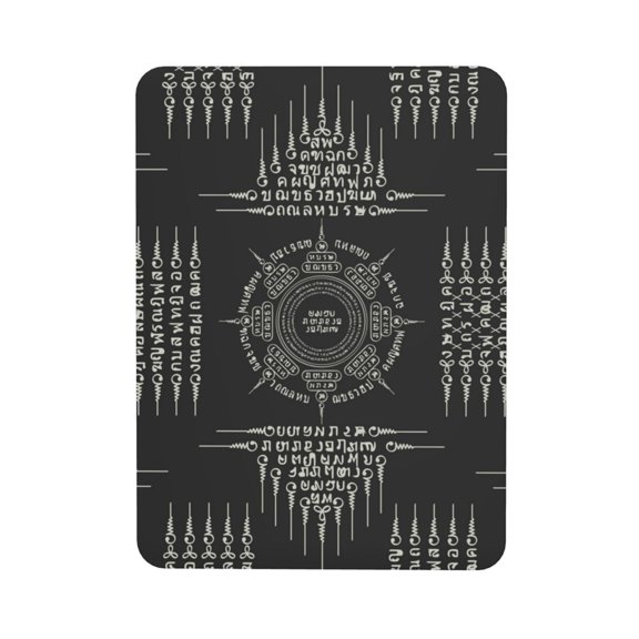 Muay Thai Sacred Symbol Rectangular Refrigerator Magnet, Soft Magnetic Fridge Magnet for Home, Office, Locker Decor
