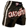 thumbnail image 1 of Muay Thai Shorts - Black, 1 of 3