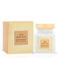 thumbnail image 1 of Mubakhar Saab Al Maram Oudh Moattar Bakhoor 50g by Rasasi, 1 of 6