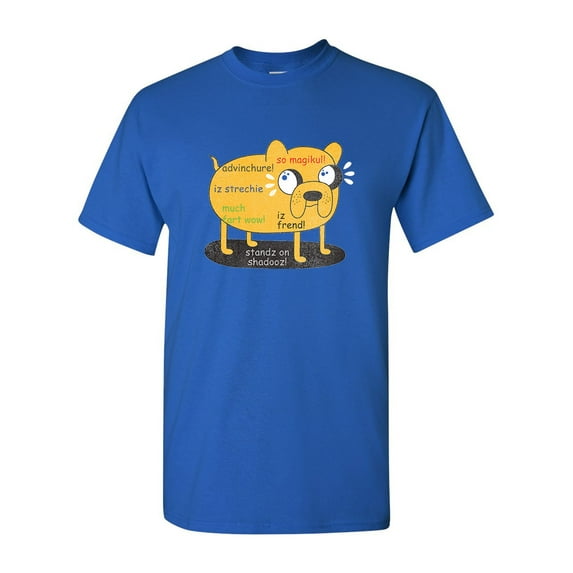 Much Friend Dog TV Cartoon BeanePod Artworks Art Funny DT Adult T-Shirt Tee