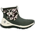 thumbnail image 1 of Men's Outscape Max Ankle Boot, 1 of 5