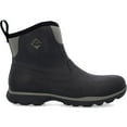 thumbnail image 1 of Muck Men's Excursion Pro Mid Cool, Black/Gunmetal, 1 of 7