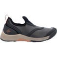 thumbnail image 1 of Muck Men's Outscape Low, Black, 1 of 6