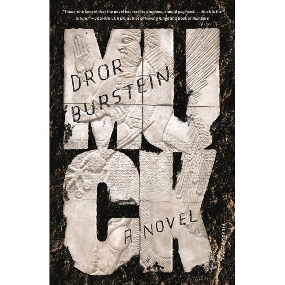 Muck : A Novel (Paperback)