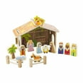 thumbnail image 1 of Mud Pie Wood Nativity Set, 1 of 2