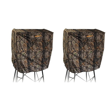 Muddy Quad Camo Hunting Blind Roof Kit, Tree Stand, 2-Person, Camouflage