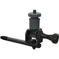 thumbnail image 1 of Muddy Speedmount, 1 of 4