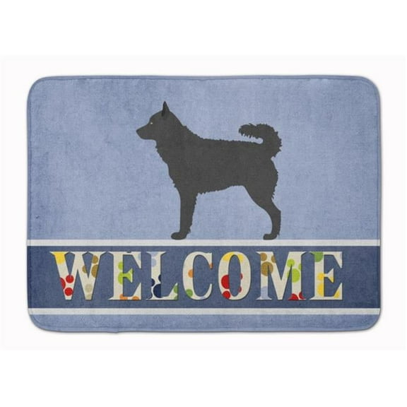 Mudi Welcome Machine Washable Memory Foam Mat