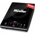 thumbnail image 1 of MÜELLERHOME RapidTherm Portable Induction Cooktop, 1800W Hot Plate Electric Stove Top Burner. 8 Temp Levels, Auto-Off & Pot Detection, LED Display, Child Lock, 4 Programs, Burners for Cooking, 1 of 5