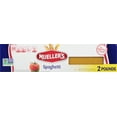 thumbnail image 1 of Mueller's Sodium-Free, Cholesterol-Free Spaghetti Pasta, 32 oz (Shelf-Stable), 1 of 4