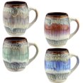 thumbnail image 1 of Mug Glazed Ceramic Coffee Mugs, Large Mug Set of 4 Sturdy Gorgeous Kitchen Decor Cup 20 oz Sets, Microwave Safe Unique Modern Cafe Cups, Best Oversized Mug Gifts, 1 of 7