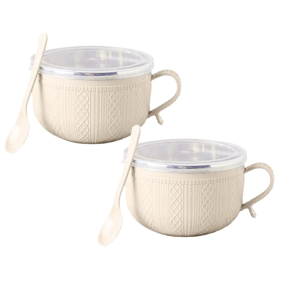 Mug Meals With/Lid-Its - 2026 New Mug Meals with Lids, Large Soup Mugs with Handles, for Coffee Soups Stews Reusable and Easy Grip, Holiday Winter Mugs Set (2PC-Beige)