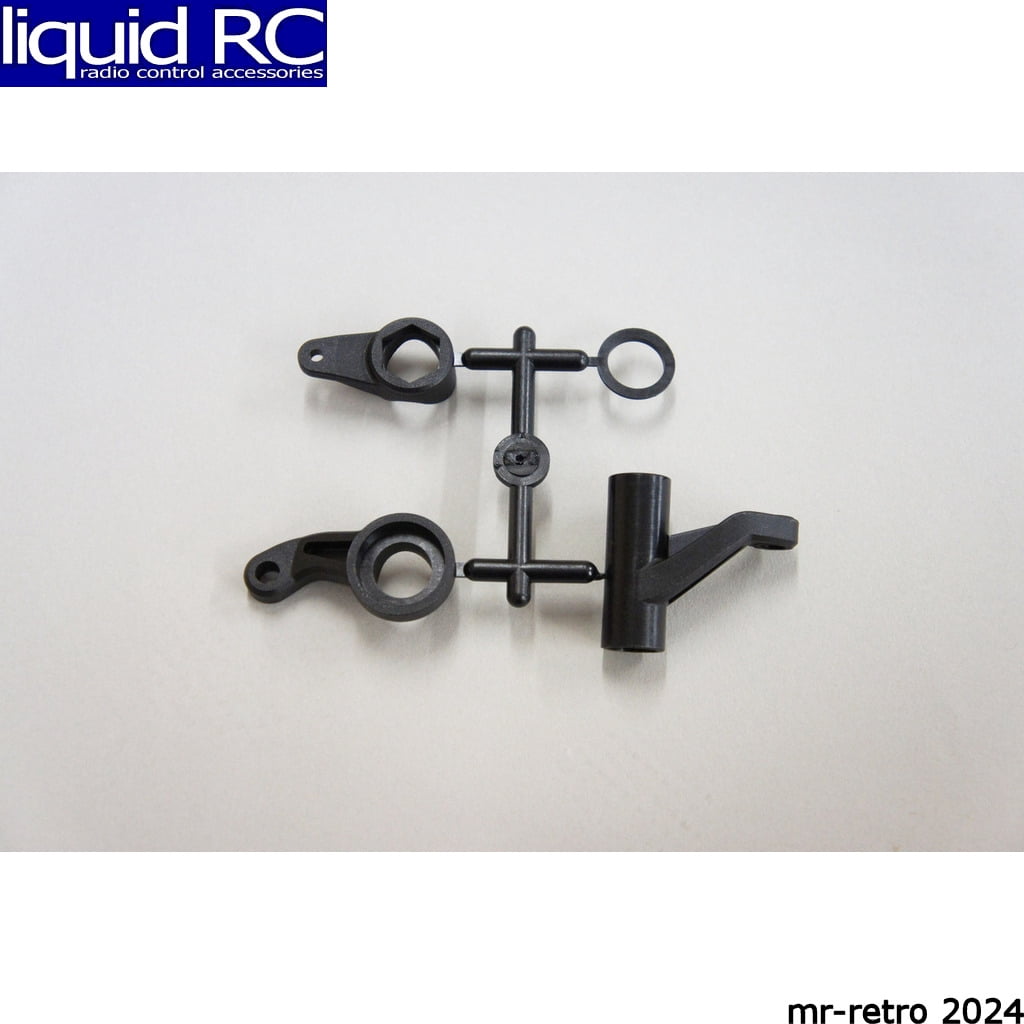 Mugen E2301 E2301 Servo Saver: X8R/8/8E X8T/E - Walmart.com