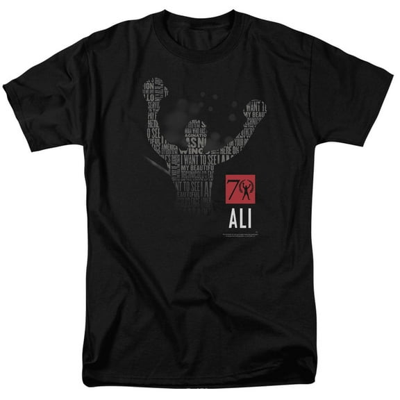 Muhammad Ali 70 Arms Raised Adult T-Shirt
