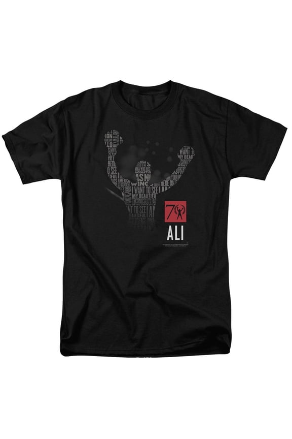 Muhammad Ali 70 Arms Raised Adult T-Shirt