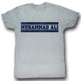 thumbnail image 1 of Muhammad Ali Ali Gym Shirt Gray Heather Adult T-Shirt, 1 of 2