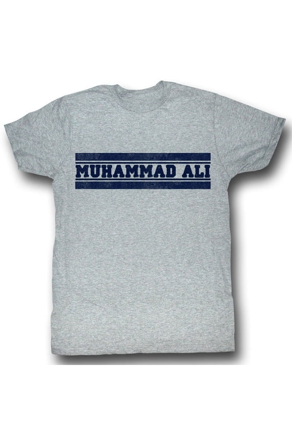 Ali Gym Shirt Gray Heather Adult T-Shirt