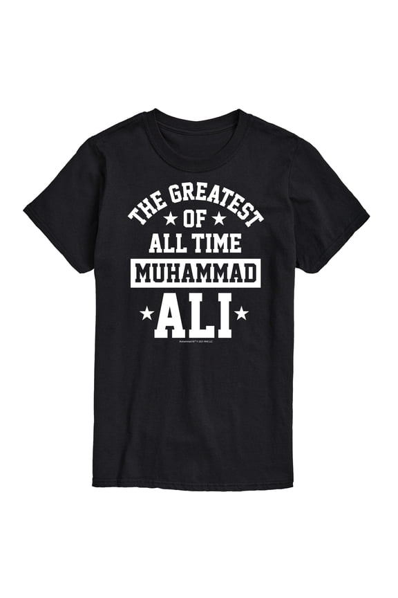 - Boxing Legend - All Time Greatest Star - Men's Short Sleeve Graphic T-Shirt