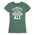 thumbnail image 1 of Muhammad Ali - Boxing Legend - All Time Greatest Star - Women's Short Sleeve Graphic T-Shirt, 1 of 5