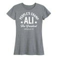 thumbnail image 1 of Muhammad Ali - Boxing Legend - People's Champ - Women's Short Sleeve Graphic T-Shirt, 1 of 5