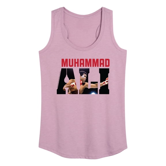 Muhammad Ali - Boxing Legend - Sting Like a Bee - Women's Racerback Tank Top