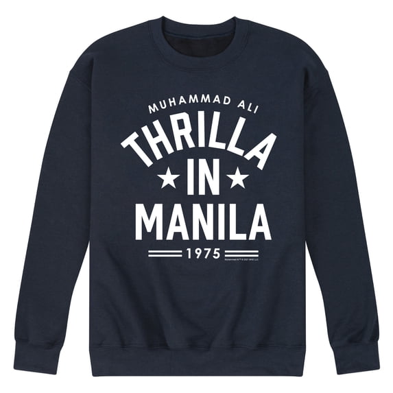 Muhammad Ali - Boxing Legend - Thrilla In Manilla - Men's Crew Neck Fleece Pullover