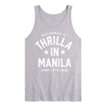 thumbnail image 1 of Muhammad Ali - Boxing Legend - Thrilla In Manilla - Men's Jersey Tank Top, 1 of 4