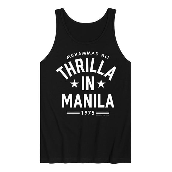 Muhammad Ali - Boxing Legend - Thrilla In Manilla - Men's Jersey Tank Top