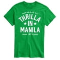 thumbnail image 1 of Muhammad Ali - Boxing Legend - Thrilla In Manilla - Men's Short Sleeve Graphic T-Shirt, 1 of 5