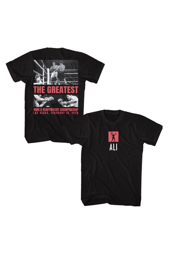 Muhammad Ali Boxing Match Of Century Black Adult T-Shirt