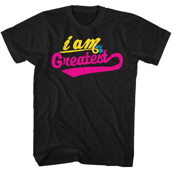 Muhammad Ali I Am The Greatest Black Adult T-Shirt