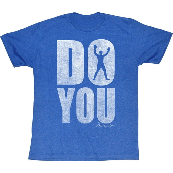 Muhammad Ali Do You Royal Heather Adult T-Shirt
