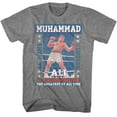 thumbnail image 1 of Muhammad Ali Fight Record Graphite Heather T-Shirt, 1 of 2
