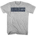 thumbnail image 1 of Muhammad Ali Gym Shirt Gray Heather Adult T-Shirt 3Xlt, 1 of 2