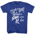 thumbnail image 1 of Muhammad Ali Icons Float Like Butterfly Adult Short Sleeve T Shirt, 1 of 2