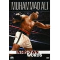 thumbnail image 1 of Muhammad Ali: In His Own Words (DVD), Mpi Home Video, Documentary, 1 of 1
