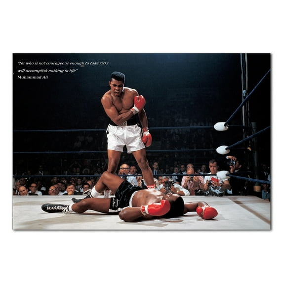 Muhammad Ali Inspirational Poster - Boxing Motivational Art - High Quality Prints 11x17