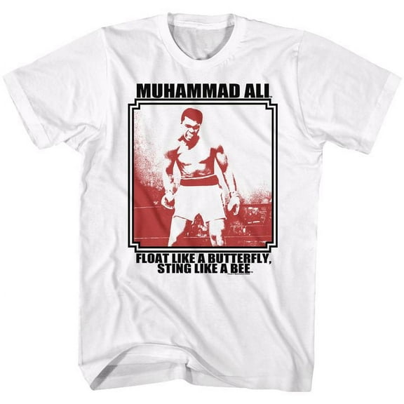 Muhammad Ali Lurkin White Adult T-Shirt 5Xl