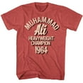 thumbnail image 1 of Muhammad Ali Red Heather Adult T-Shirt, 1 of 2