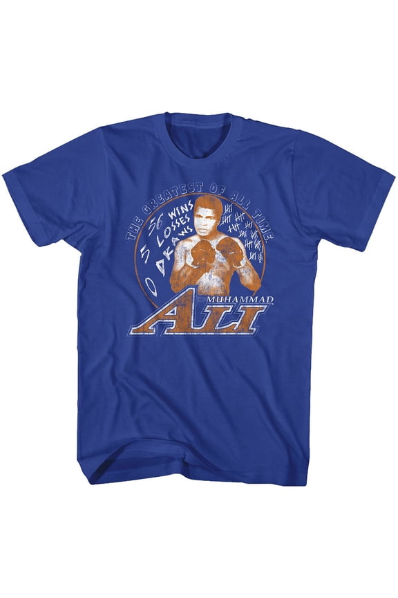 Muhammad Ali Rippin It Up Royal Adult T-Shirt