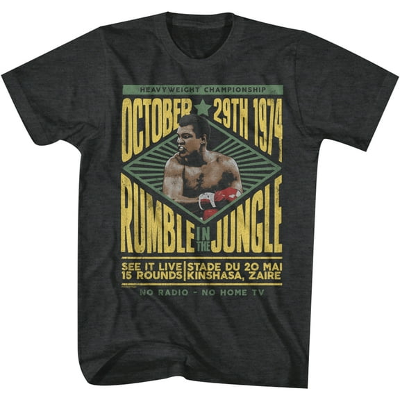 Muhammad Ali Rumble Licensed Adult T Shirt