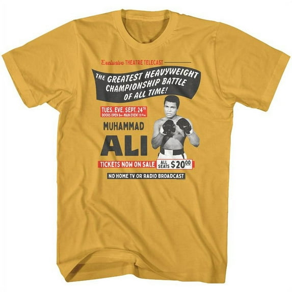 Muhammad Ali Telecast Ginger Adult T-Shirt