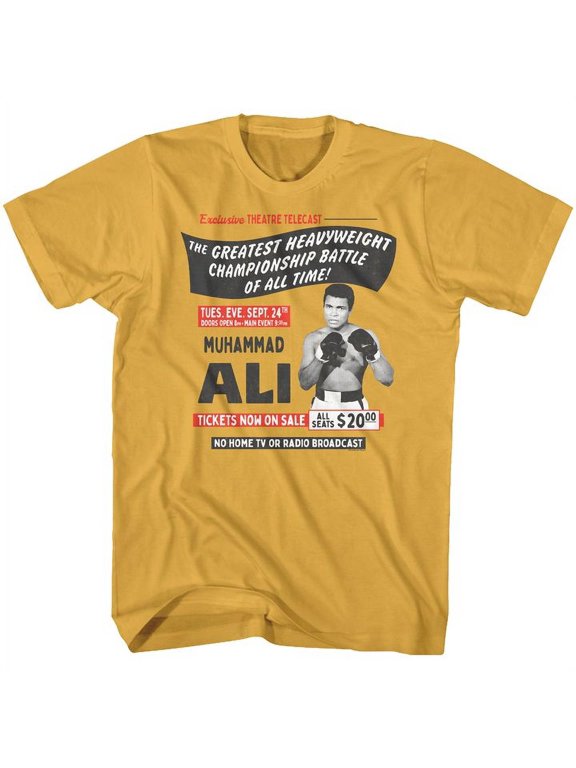 Muhammad Ali Telecast Ginger Adult T-Shirt