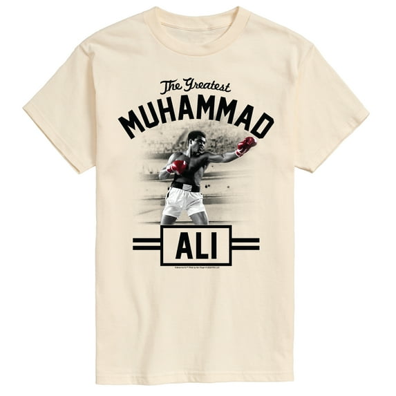 Muhammad Ali - The Greatest - Men's Short Sleeve Graphic T-Shirt